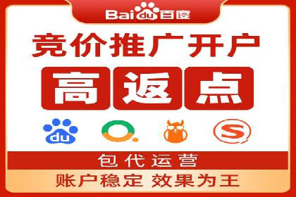 信息流投放技巧：实战案例分析